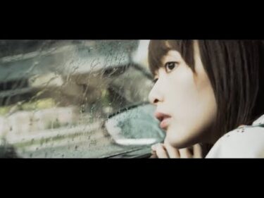 緑黄色社会 / 始まりの歌