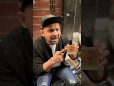 नई ख़ुशबू का Perfume II CEO OUD II #shorts