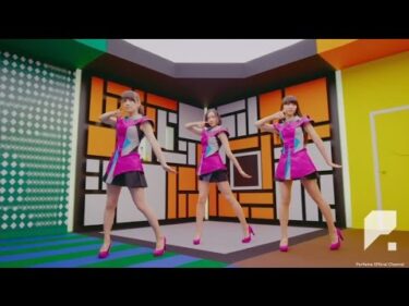 [Official Music Video] Perfume 「Magic of Love」