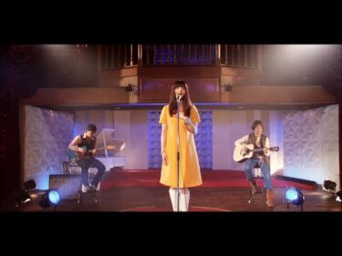 いきものがかり 『ありがとう』Music Video