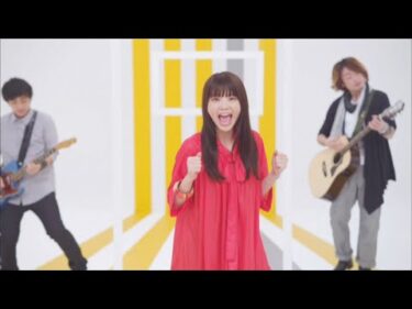 いきものがかり 『キミがいる』Music Video